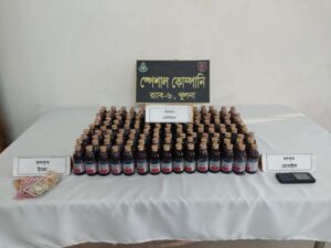বাগেরহাট থেকে র্যাব ১৫০ বোতল ফেন্সিডিল সহ গ্রেফতার ১ জনকে