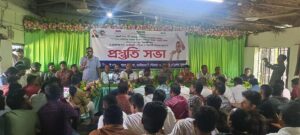 মীরসরাইয়ে যুবদলের বিক্ষোভ মিছিল অনুষ্ঠিত 